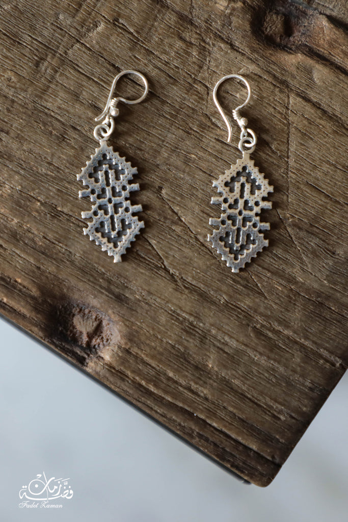 Earring Palestinian embroidery