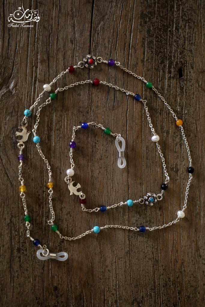 Eyeglasses Chain
