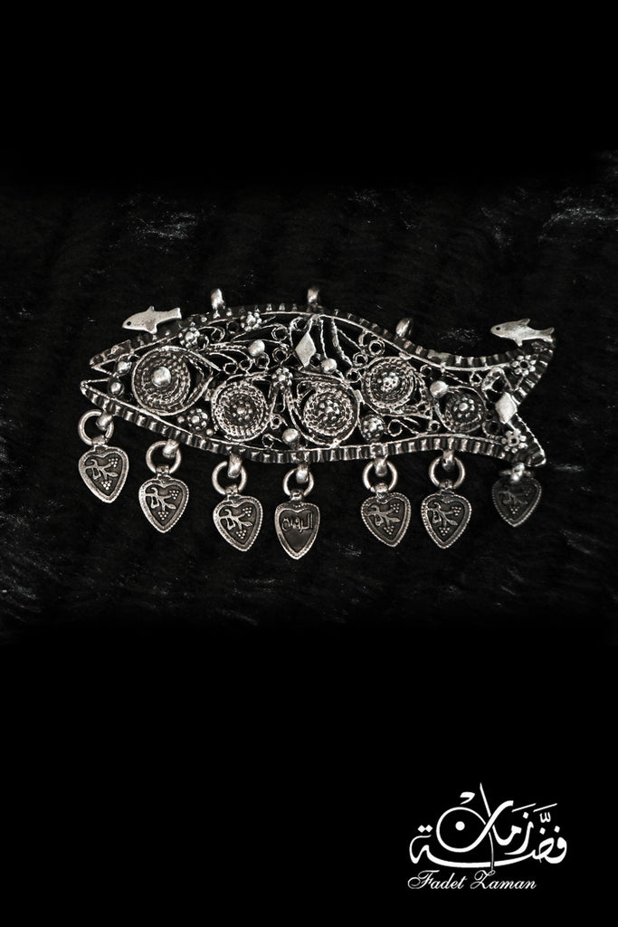 Brooch Galilee Filigree Fish