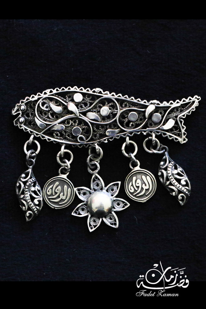 Brooch Filigree Fish