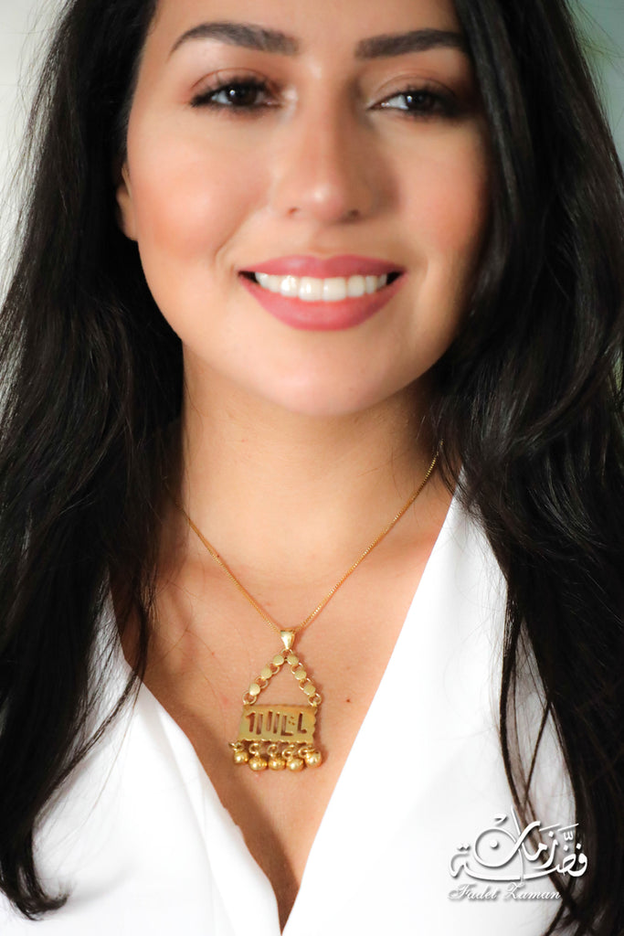 Pendant MashAllah Gold Plated