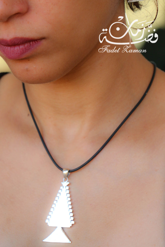 Pendant Cypress Tree (Saru)