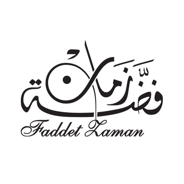 FaddetZaman logo