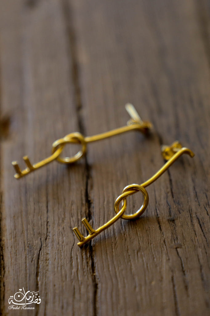 Gold Plated Key Earrings