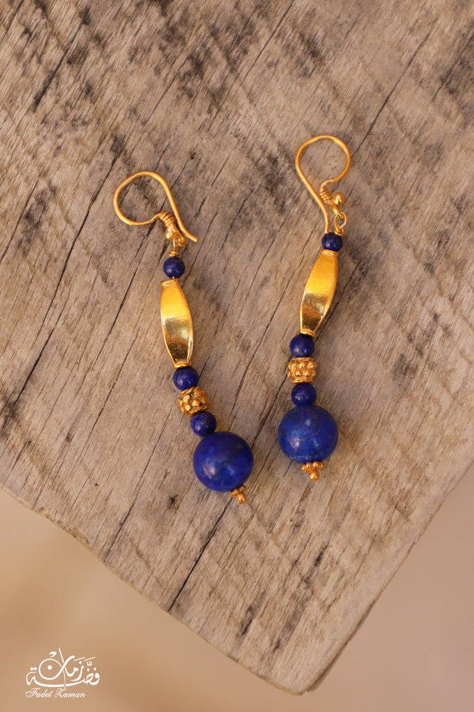 Bedouin Olive Beads Gold Plated
