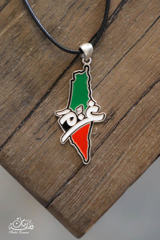 Palestinian Map Pendant