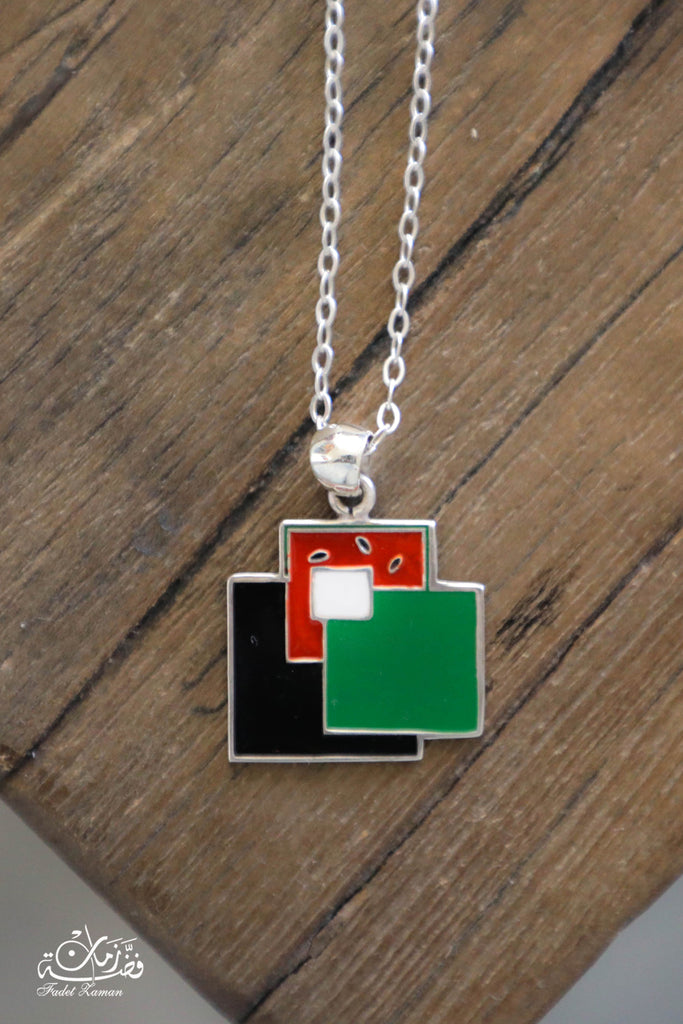 Abstract Watermelon Pendant