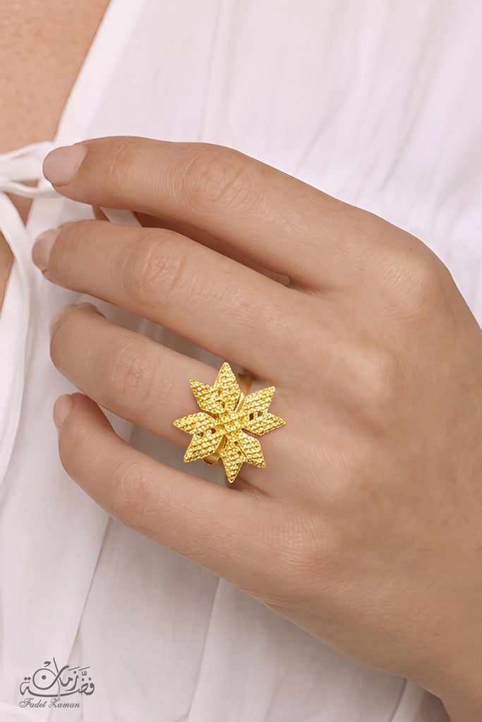 Moon of Bethlehem (Qamar Beit Lahem) Gold Plated