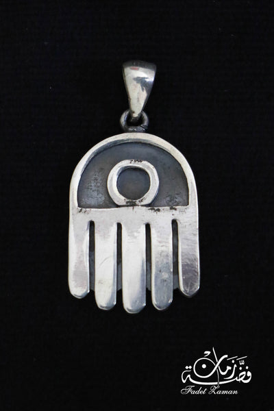 Pendant Kaf with Chain