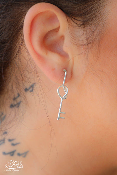 Earring Key