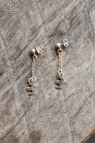 Earring Ya Tair small