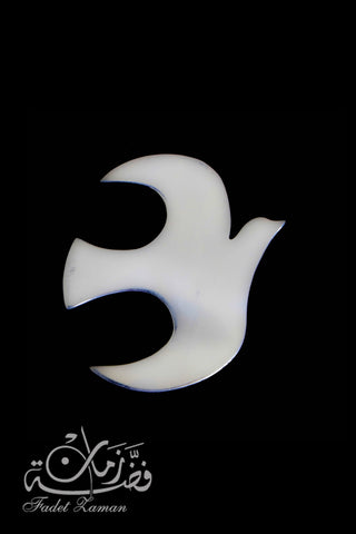 Brooch Ya Tair