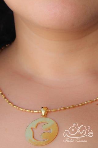 Pendant Ya Tair w Chain