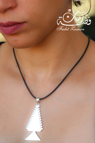 Pendant Cypress Tree (Saru)